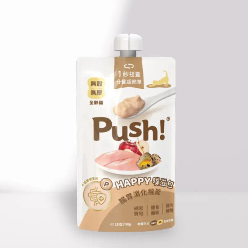 Push!噗滋 【機能主食肉泥餐包】腸胃消化（後生元/雞肉鵪鶉）110g