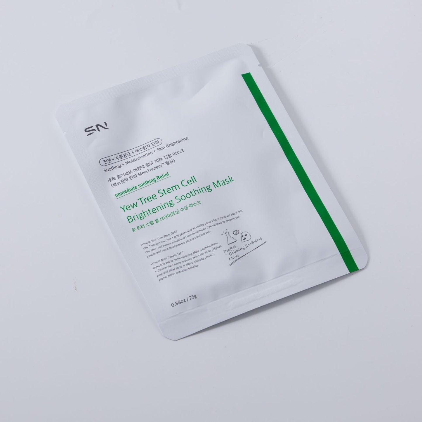 SN紫杉幹細胞美白修復面膜五片裝 (每片 0.88 oz/25g)