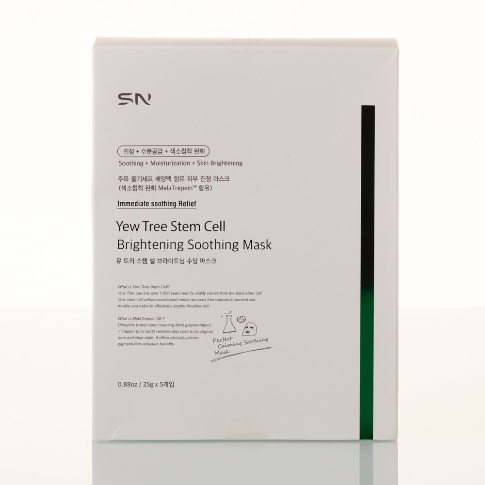 SN紫杉幹細胞美白修復面膜五片裝 (每片 0.88 oz/25g)